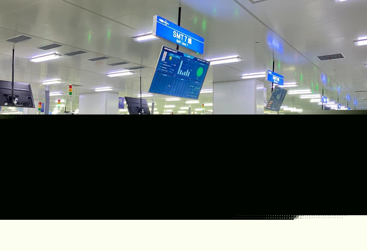 “燈塔工廠”如何點亮“安徽工業第一區”——網絡技術服務驅動產業升級新路徑